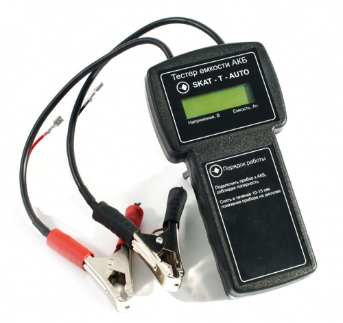 Желаете арендовать Тестер емкости АКБ в Актобе? Наша компания предлагает прокат по выгодной цене за сутки, с возможностью экспресс-доставки круглосуточно. Получите скидку до 40% и экономьте при каждом заказе. При аренде в ночное время цена уменьшится еще на 30%. Не упустите возможность воспользоваться нашими выгодными условиями!