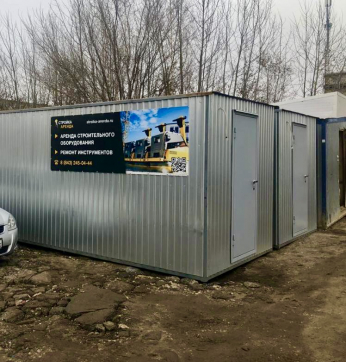  в прокат в Актобе. У нас лучшая цена за сутки! Возможность взять в аренду с выгодной скидкой до 40% при экспресс доставке 24/7. И помните, ночью стоимость еще дешевле на 30%! #арендапрокат #виброплита #выгодно