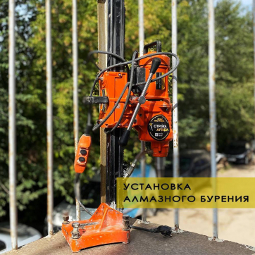  в прокат в Актобе. У нас лучшая цена за сутки! Возможность взять в аренду с выгодной скидкой до 40% при экспресс доставке 24/7. И помните, ночью стоимость еще дешевле на 30%! #арендапрокат #виброплита #выгодно