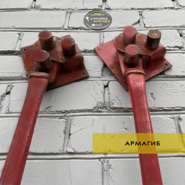  в прокат в Актобе. У нас лучшая цена за сутки! Возможность взять в аренду с выгодной скидкой до 40% при экспресс доставке 24/7. И помните, ночью стоимость еще дешевле на 30%! #арендапрокат #виброплита #выгодно