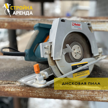  в прокат в Актобе. У нас лучшая цена за сутки! Возможность взять в аренду с выгодной скидкой до 40% при экспресс доставке 24/7. И помните, ночью стоимость еще дешевле на 30%! #арендапрокат #виброплита #выгодно