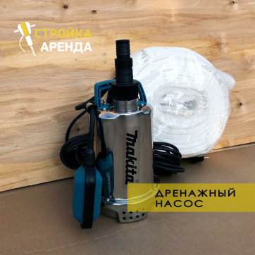  в прокат в Актобе. У нас лучшая цена за сутки! Возможность взять в аренду с выгодной скидкой до 40% при экспресс доставке 24/7. И помните, ночью стоимость еще дешевле на 30%! #арендапрокат #виброплита #выгодно