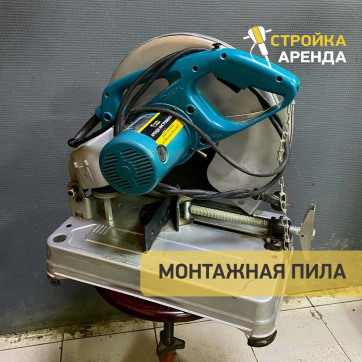  в прокат в Актобе. У нас лучшая цена за сутки! Возможность взять в аренду с выгодной скидкой до 40% при экспресс доставке 24/7. И помните, ночью стоимость еще дешевле на 30%! #арендапрокат #виброплита #выгодно
