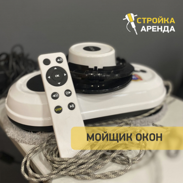  в прокат в Актобе. У нас лучшая цена за сутки! Возможность взять в аренду с выгодной скидкой до 40% при экспресс доставке 24/7. И помните, ночью стоимость еще дешевле на 30%! #арендапрокат #виброплита #выгодно