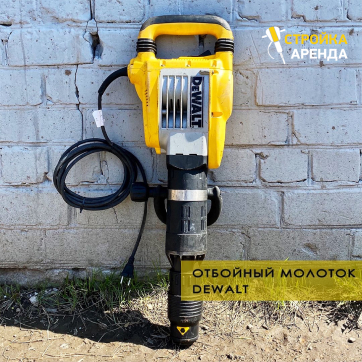  в прокат в Актобе. У нас лучшая цена за сутки! Возможность взять в аренду с выгодной скидкой до 40% при экспресс доставке 24/7. И помните, ночью стоимость еще дешевле на 30%! #арендапрокат #виброплита #выгодно