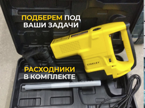 в прокат в Актобе. У нас лучшая цена за сутки! Возможность взять в аренду с выгодной скидкой до 40% при экспресс доставке 24/7. И помните, ночью стоимость еще дешевле на 30%! #арендапрокат #виброплита #выгодно