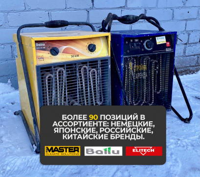  в прокат в Актобе. У нас лучшая цена за сутки! Возможность взять в аренду с выгодной скидкой до 40% при экспресс доставке 24/7. И помните, ночью стоимость еще дешевле на 30%! #арендапрокат #виброплита #выгодно