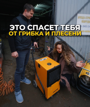  в прокат в Актобе. У нас лучшая цена за сутки! Возможность взять в аренду с выгодной скидкой до 40% при экспресс доставке 24/7. И помните, ночью стоимость еще дешевле на 30%! #арендапрокат #виброплита #выгодно
