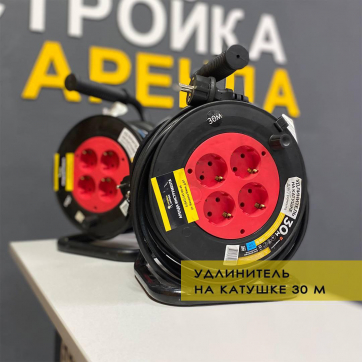  в прокат в Актобе. У нас лучшая цена за сутки! Возможность взять в аренду с выгодной скидкой до 40% при экспресс доставке 24/7. И помните, ночью стоимость еще дешевле на 30%! #арендапрокат #виброплита #выгодно